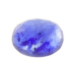 Blue Sapphire – 4.71 Carats (Ratti-5.20) Neelam